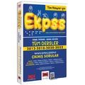  EKPSS Tüm Adaylar İçin Tüm Dersler Tamamı Çözümlü Çıkmış Sorular Kitabı Yargı Yayınları 2024
