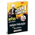 KPSS Eğitim Bilimleri Gelişim Psikolojisi Hocan Yanında Pratik Ders Notları Özgür Aydın Dijital Hoca Akademi 2021