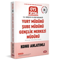  T.C. Gençlik ve Spor Bakanlığı Yurt Müdürü, Şube Müdürü, Gençlik Merkezi Müdürü GYS Konu Anlatımlı Data Yayınları 2026