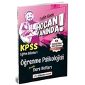 KPSS Eğitim Bilimleri Öğrenme Psikolojisi Hoca Yanında Pratik Ders Notları Fatih Koca Dijital Hoca Akademi 2021