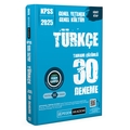  KPSS Genel Kültür Genel Yetenek Türkçe 30 Deneme Pegem Akademi Yayınları 2025