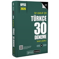  KPSS Tüm Adaylar İçin Türkçe 30 Deneme Tamamı Çözümlü Pegem Akademi Yayınları 2026