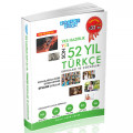YKS Hazırlık Son 53 Yıl Türkçe Soruları ve Çözümleri - Akıllı Adam Yayınları