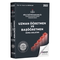 Uzman Öğretmenlik ve Başöğretmenlik Konu Anlatımı Paragon Yayınları 2022