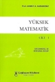 Yüksek Matematik Cilt: 1 - Ahmet A. Karadeniz