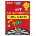 AYT Türk Dili ve Edebiyatı 10x56 Deneme Akıllı Adam Yayınları