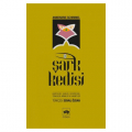  Şark Kedisi - Annemarie Schimmel