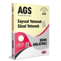  AGS Ultra Serisi Sayısal Yetenek Sözel Yetenek Konu Anlatımlı Data Yayınları 2025