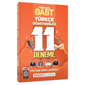  ÖABT MEB AGS Türkçe Öğretmenliği 11 Deneme Youtube Video Çözümlü İndeks Akademi Yayınları 2026
