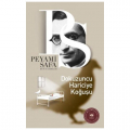  Dokuzuncu Hariciye Koğuşu - Peyami Safa