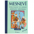 Mesnevi Tercemesi ve Şerhi - Abdülbaki Gölpınarlı