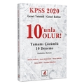  Kelepir Ürün İadesizdir - KPSS Genel Yetenek Genel Kültür 10 unla Olur 10 Deneme Çözümlü DB Yayıncılık 2020
