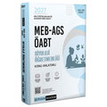  MEB AGS ÖABT Biyoloji Öğretmenliği Konu Anlatımlı Pegem Akademi 2027
