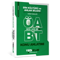  MEB AGS ÖABT Din Kültürü ve Ahlak Bilgisi Öğretmenliği Konu Anlatımı Yediiklim Yayınları 2026