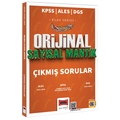  KPSS ALES DGS Klas Serisi Orijinal Sayısal Mantık Çıkmış Sorular Yargı Yayınları 2025