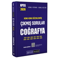  KPSS Genel Yetenek Genel Kültür Coğrafya Konu Konu Düzenlenmiş Çıkmış Sorular Pegem Akademi Yayınları 2026