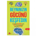 Beyninizin Gücünü Keşfedin - Ö. Faruk Reca