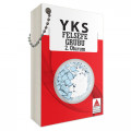 YKS 2. Oturum Felsefe Grubu Kartları Delta Kültür Yayınları