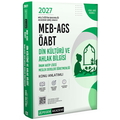  MEB AGS ÖABT Din Kültürü ve Ahlak Bilgisi Öğretmenliği Konu Anlatımlı Pegem Akademi 2027