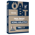  MEB AGS ÖABT Okul Öncesi Öğretmenliği Konu Anlatımı Yediiklim Yayınları 2027