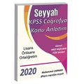  Seyyah KPSS Coğrafya Konu Anlatımlı Muhammet Carman 2020