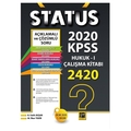  Status KPSS A Gurubu Hukuk I Çalışma Kitabı Gazi Kitabevi Yayınları 2020