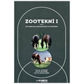 Zootekni 1 - Şeref İnal, Ali Akmaz, Mustafa Garip