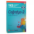  YKS Coğrafya 2 Soru Bankası FenCebir Yayınları