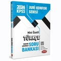 KPSS Jüri Konfor Serisi Türkçe Soru Bankası Data Yayınları 2024