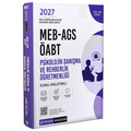  MEB AGS ÖABT Psikolojik Danışma ve Rehberlik Öğretmenliği Konu Anlatımlı Pegem Akademi 2027