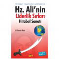 Hz. Alinin Liderlik Sırları ve Hitabet Sanatı - Ö. Faruk Reca