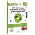  Hakim Ol Adli İdari Hakimlik GY GK 30 da 30 Çözümlü Deneme Sınavı İlken Yayınları 2022