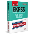  EKPSS Tek Kitap Soru Bankası Karekod Çözümlü Editör Yayınları 2025