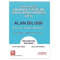  Bankacılar İçin Unvanda Yükselme Sınavlarına Hazırlık Alan Bilgisi - Şener Babuşcu, Adalet Hazar