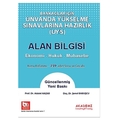 Bankacılar İçin Unvanda Yükselme Sınavlarına Hazırlık Alan Bilgisi - Şener Babuşcu, Adalet Hazar