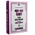  MEB AGS ÖABT Tarih Öğretmenliği Soru Bankası Pegem Akademi Yayınları 2026