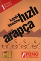 Kendi Kendine Hızlı Arapça 1. Basamak (2 Kitap) Fono Yayınları