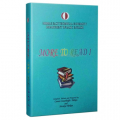  More To Read - 1 ODTÜ Yayınları