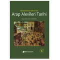 Arap Alevileri Tarihi - Muhammed Emin et-Tavil