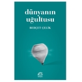  Dünyanın Uğultusu - Behçet Çelik