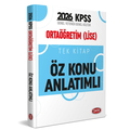  KPSS Ortaöğretim (Lise) Tek Kitap Öz Konu Anlatımlı Data Yayınları 2026