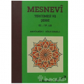  Mesnevi Tercemesi ve Şerhi - Abdülbaki Gölpınarlı