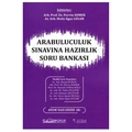 Arabuluculuk Sınavına Hazırlık Soru Bankası - Pervin Somer,Melis Ilgaz Güler