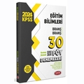  KPSS Eğitim Bilimleri Branş Branş 30 Föy Denemeleri Karekod Çözümlü Data Yayınları 2024