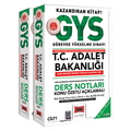  T.C. Adalet Bakanlığı GYS Şube Müdürü Merkez Teşkilat Kadrosu İçin Ders Notları Yargı Yayınları 2025