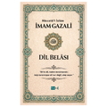  Dil Belası - İmam Gazali