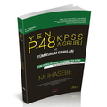  Kelepir Ürün İadesizdir - KPSS P48 A Grubu Muhasebe Konu Anlatımlı Savaş Yayınları 2021
