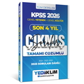  KPSS Genel Yetenek Genel Kültür Son 4 Yıl Çıkmış Sorular Yediiklim Yayınları 2026