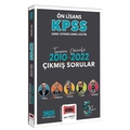 KPSS GY-GK Ön Lisans Tamamı Çözümlü 2010-2022 Çıkmış Sorular Yargı Yayınları 2024
