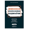 Arabuluculuk Sınavına Hazırlık Çalışma Kitabı - Zeyyat Sabuncuoğlu